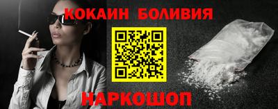 apvp Бузулук
