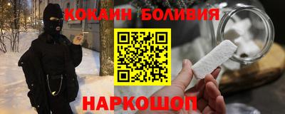 2c-b Бугуруслан