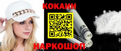 a pvp Будённовск