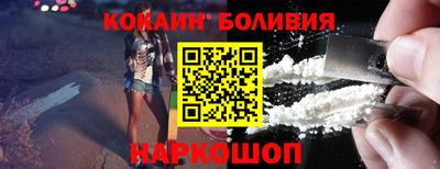 a pvp Будённовск