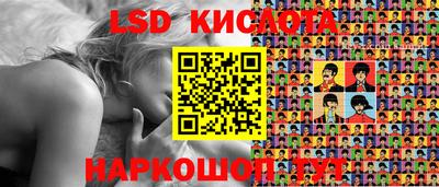 a pvp Будённовск