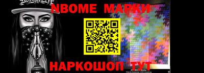apvp Бузулук