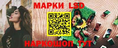 2c-b Бугуруслан