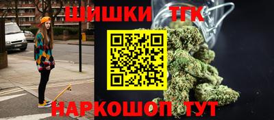 apvp Бузулук