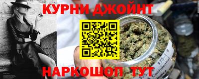 a pvp Будённовск