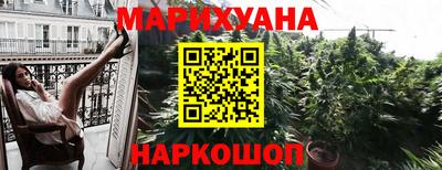 2c-b Бугуруслан