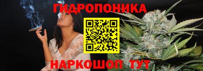 2c-b Бугуруслан