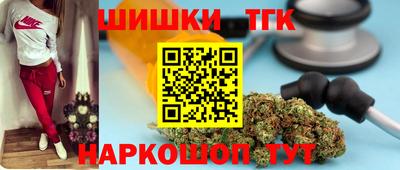 2c-b Бугуруслан