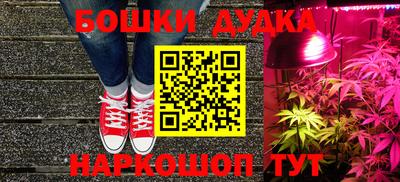 apvp Бузулук