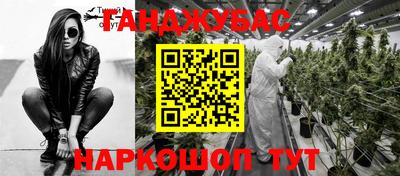 apvp Бузулук