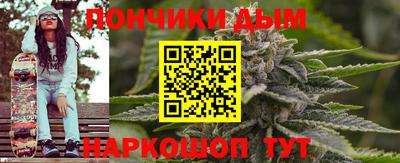 a pvp Будённовск