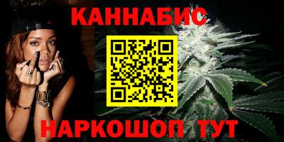 apvp Бузулук