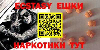 2c-b Бугуруслан