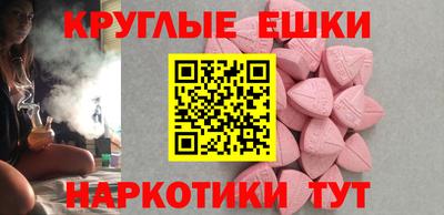 2c-b Бугуруслан