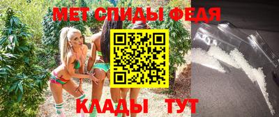 apvp Бузулук
