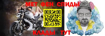 2c-b Бугуруслан