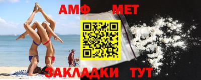 apvp Бузулук