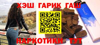 apvp Бузулук