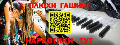 a pvp Будённовск