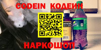 a pvp Будённовск