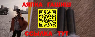a pvp Будённовск