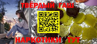 a pvp Будённовск