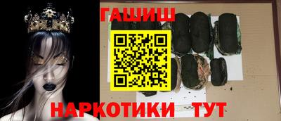 apvp Бузулук