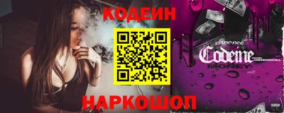2c-b Бугуруслан