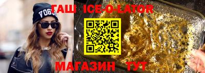 2c-b Бугуруслан