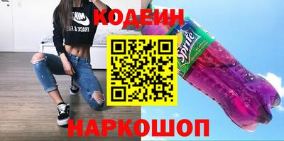 apvp Бузулук