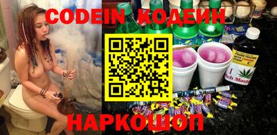 a pvp Будённовск