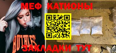 apvp Бузулук